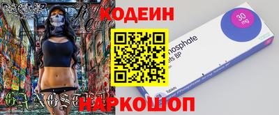 не бодяженный Дубна