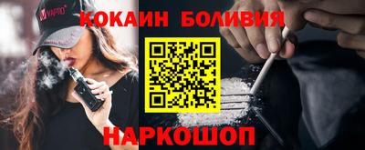 не бодяженный Дубна