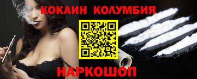 не бодяженный Дубна