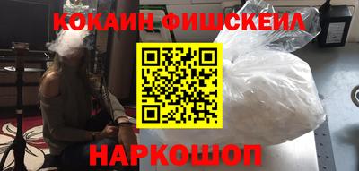 меф VHQ Донской