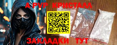 не бодяженный Дубна