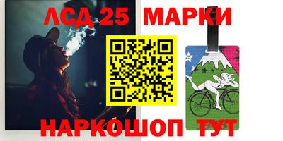 меф VHQ Донской