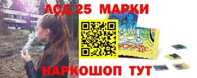 меф VHQ Донской