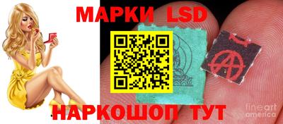 меф VHQ Донской