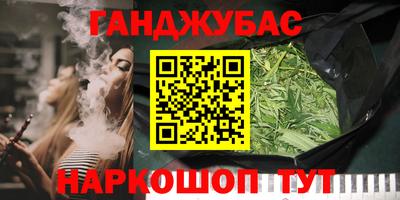 меф VHQ Донской