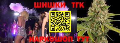 меф VHQ Донской