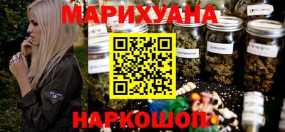 меф VHQ Донской