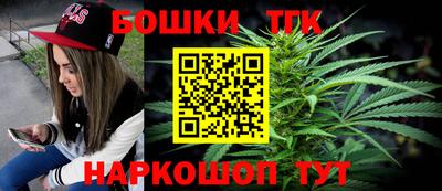 MESCALINE Донецк