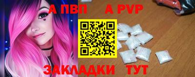 MESCALINE Донецк
