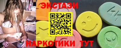 MESCALINE Донецк
