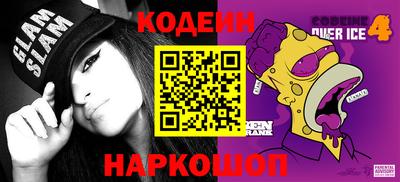 не бодяженный Дубна