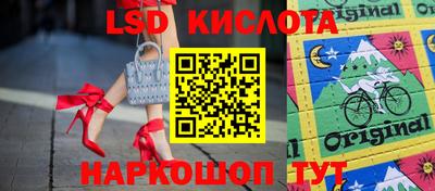 меф VHQ Донской