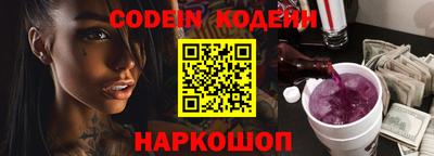 меф VHQ Донской